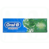 DENTIFRICO COMPLETE  75ML 