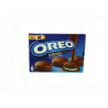 GALLETA BAÑADA CHOCOLATE LECHE 246 GR