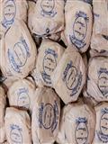 MANTECADA ALMENDRA GRANEL KILO