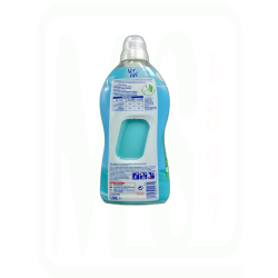 SUAVIZANTE FRESCOR MARINO 60 DOSIS - VALORES