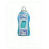SUAVIZANTE FRESCOR MARINO 60 DOSIS - VALORES
