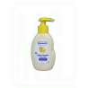 JABON LIQUIDO  ULTRASUAVE 200 ML