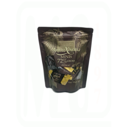 CHOCOLATE NEGRO 72% MINI 175 GRAMOS
