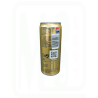 REFRESCO COLA MAX CERO SIN CAFEINA LATA 33 CL - VALORES